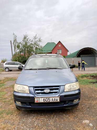 альфард бишкек цена: Срочно!!!! срочно!!!! продаю HYUNDAi MATRiX! Цена:380 000сом. Оплата