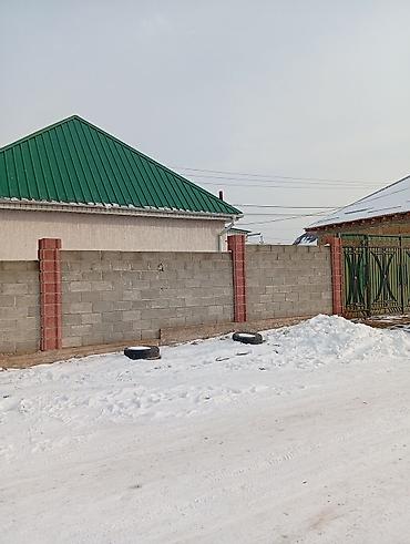 Продажа участков: 4 соток, Для строительства, Красная книга, Тех паспорт at lalafo.kg — 1 Продажа участков: 4 соток, Для строительства, Красная книга, Тех паспорт — 1