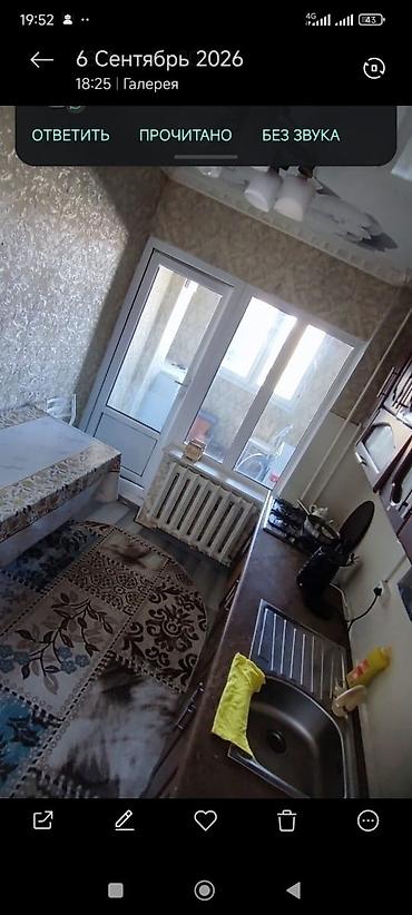 квартира на ипотека: 2 комнаты, 55 м², 106 серия улучшенная, 3 этаж, Евроремонт — 3