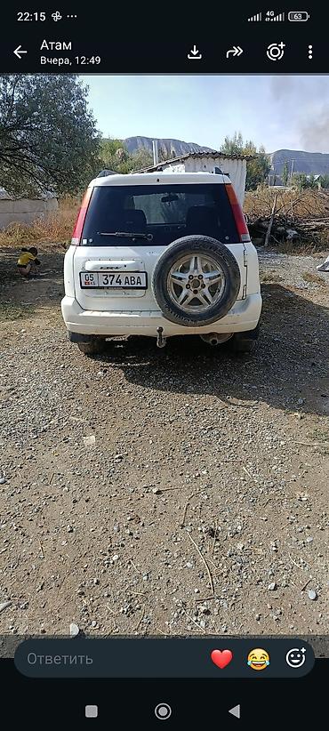 Honda CR-V: 1999 г., 2 л, Автомат, Бензин, Кроссовер