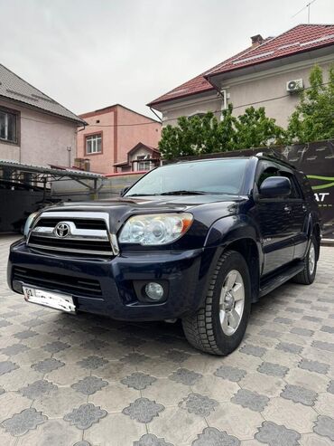 прада 150: Toyota 4Runner: 2007 г., 4 л, Автомат, Газ, Внедорожник