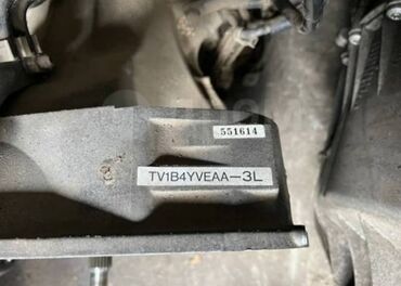 контроллеры raid adaptec: Өткөргүч куту Автомат Subaru Оригинал