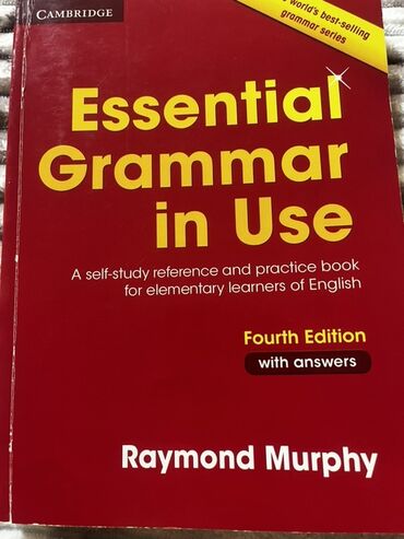Английский язык: (Sadəcə 10 15 səhifələrində qeydlər aparılıb ) Məhsul: Essential