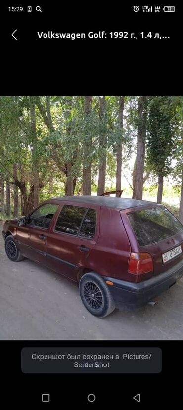 продаю фольксваген транспортер: Volkswagen Golf: 1992 г., 1.4 л, Механика, Бензин, Хэтчбэк