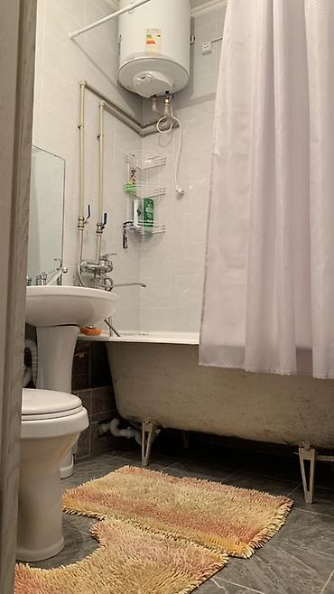 долинка комната: Продается однокомнатная квартира в г. Токмак в 1 - мкр. Реальным — 7