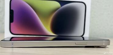 ipad 5 mini: IPhone 14 Plus white 128 GB В Идеальном состоянии ни одной царапины — 3