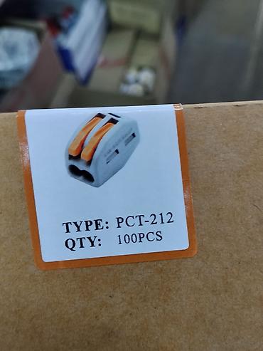 pcs: Быстросъёмная клемма PCT‑212 (рычажная, 2‑проводная) - Тип: PCT‑212 - — 2