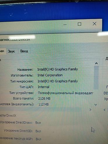 i5 prosessor: 🔥 HP 15 Notebook | i3 | SSD | Befo Mağazası 💎 Sürətli SSD ilə — 7