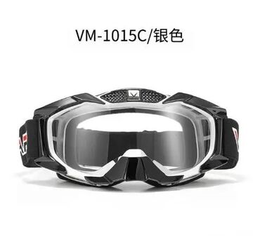 отбеливающая маска: Мужские солнцезащитные очки Vemar, для езды на горном велосипеде