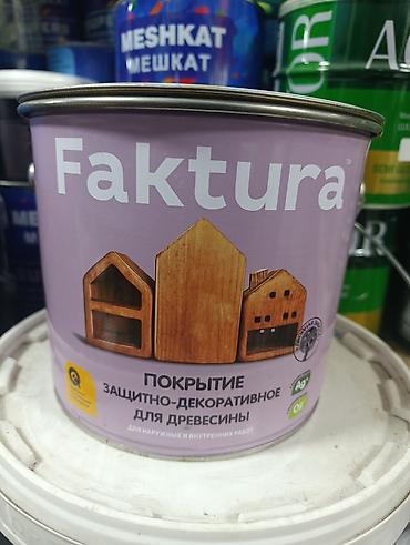 Масло для дерева: Faktura — защитно-декоративное покрытие для древесины3л на 40 — 4