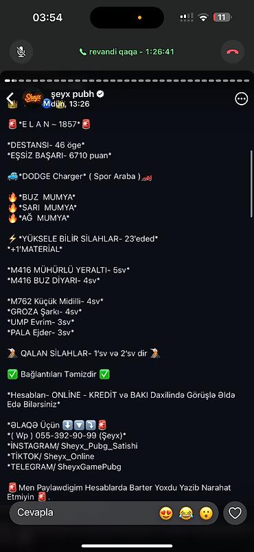 nintendo switch azerbaycan: Ilk novbede salam aleykum. hesab menim hesabimdi şeyx qardasda — 1