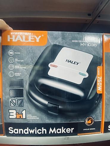 Ашкана техникасы: Сэндвичница Haley HY-1038, 7-в-1, 750 Вт - Универсальный прибор с 7 — 6