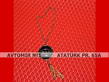kia diffuser: Asilqan KIA 🚙🚒 Ünvana və Bölgələrə ödənişli çatdırılma 💳BIRKART və — 1