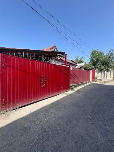 дом в районе аламединского рынка: Продаётся уютный дом в центре города район восток 5 по адресу переулок