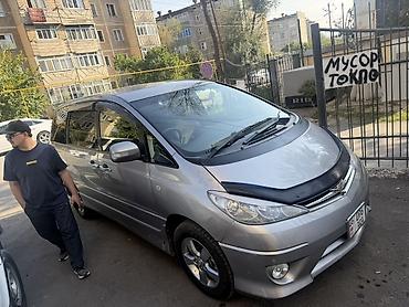 хундай старекс 1: Toyota Estima: 2003 г., 3 л, Автомат, Газ, Вэн/Минивэн — 4