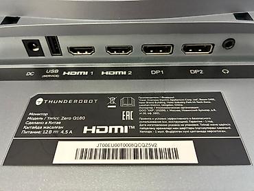 Мониторы: Монитор, LED, 27" - 28" — 18