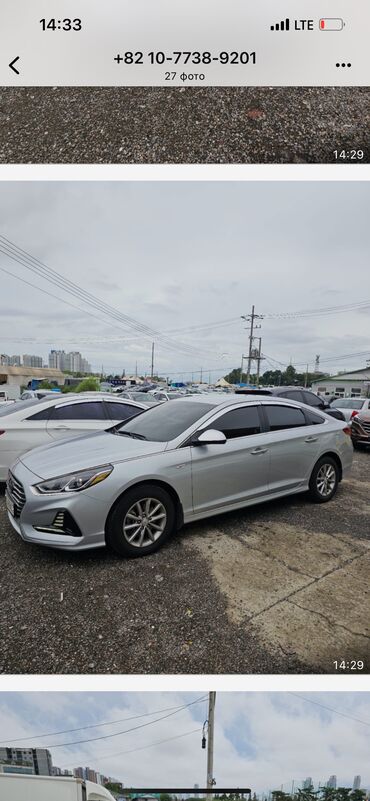 хюдай саната: Hyundai Sonata: 2018 г., 2 л, Газ