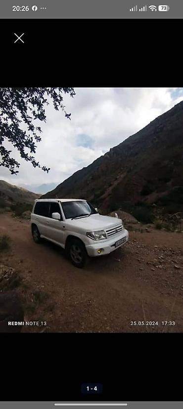 внедорожный картинг: Mitsubishi Pajero iO: 2000 г., 1.8 л, Автомат, Бензин, Внедорожник — 2
