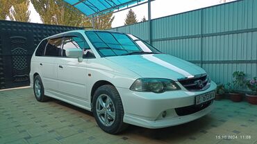 минивен адисей: Honda Odyssey: 2001 г., 2.3 л, Автомат, Бензин, Минивэн