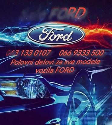 Maske hladnjaka: VENTILATOR HLADNJAKA ZA FORD FUSION OD 2003. DO 2009. GOD. | — 12