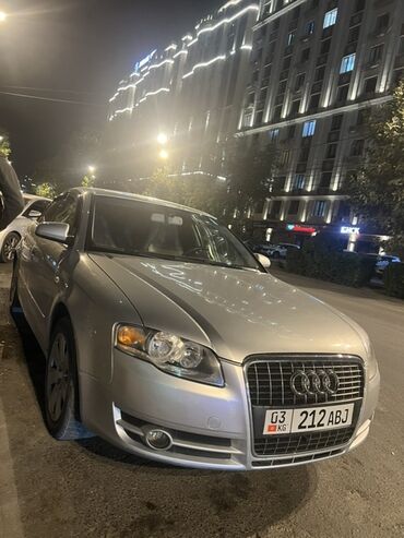 диски и шины на спринтер: Audi A4: 2005 г., 2 л, Типтроник, Бензин, Седан