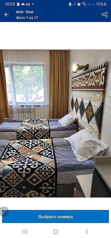гостиницы тамчы: Eco-tour — Город Чолпон ата проживание в номерах с этническими — 3
