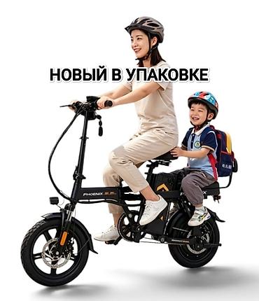 Электрдик велосипеддер: Электровелосипед складной PHOENIX 48v/10ah - Компактная складная рама — 4