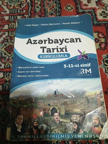 6 11 sinif atlas: Məhsul: “Azərbaycan Tarixi – Kurikulumla” dərs vəsaiti (5–11-ci sinif) — 2