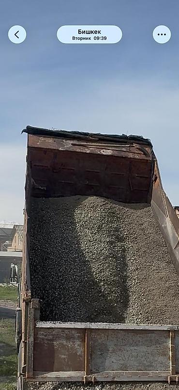 Отсев: Отсев,смесь 70на30, щебень,песок,глина,оптималка, чернозём горный — 1