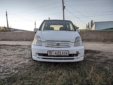 Honda Capa: 1999 г., 1.5 л, Вариатор, Бензин, Хэтчбэк