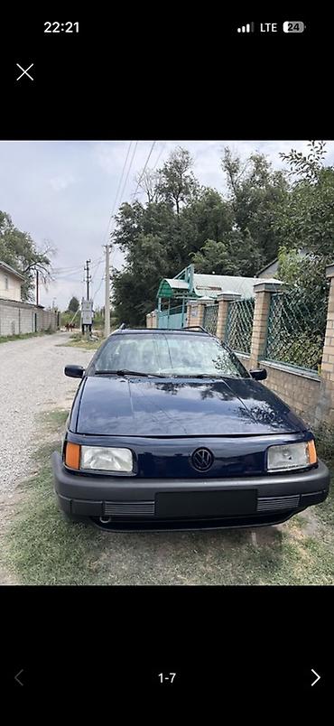 каробка пасат б3: Volkswagen Passat Variant: 1993 г., 2 л, Механика, Бензин, Универсал — 7