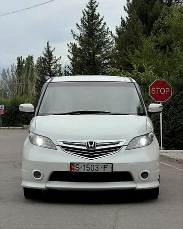 Honda: Honda Elysion: 2005 г., 3 л, Автомат, Газ, Минивэн — 3