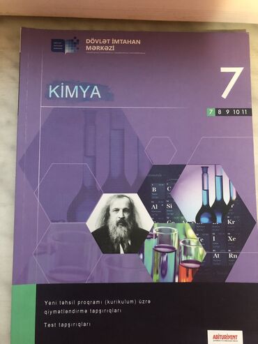 elif ba kitabi 1 ci sinif: Dim kitabları 7 ci sinif üçün Kimya