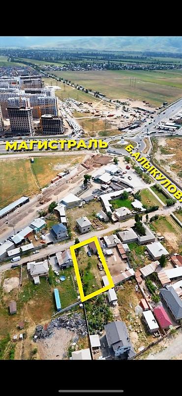 8 соток, Курулуш, Сатып алуу-сатуу келишими