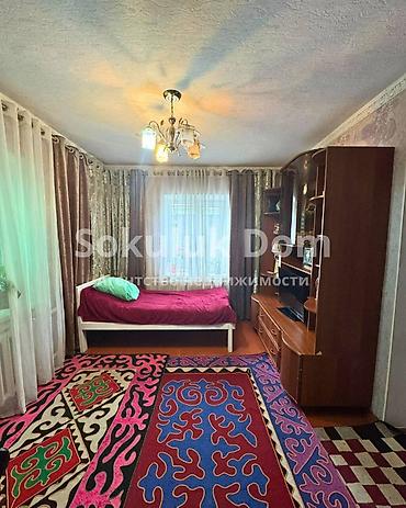 the level: 🏠Продается дом в с. Сокулук, от трассы 300 метров 🟡 Комнаты: 4 🟡 — 7