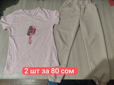 Другие детские вещи: Вещи на девочку 5-6-7 лет. Блузка белая без пятен. Брюки подойдут на — 9