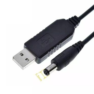 плейстешн 5: Кабель USB - DC 5.5x2.1 мм для питания устройств 🔌 Описание: Кабель