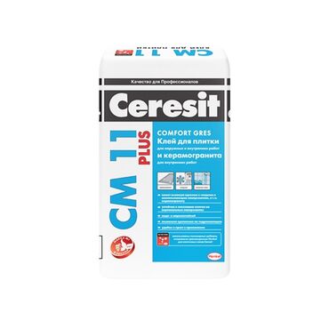 Другие строительные материалы: Ceresit cm 11 plus "comfort gres" цена:73tjs раствор для керамической