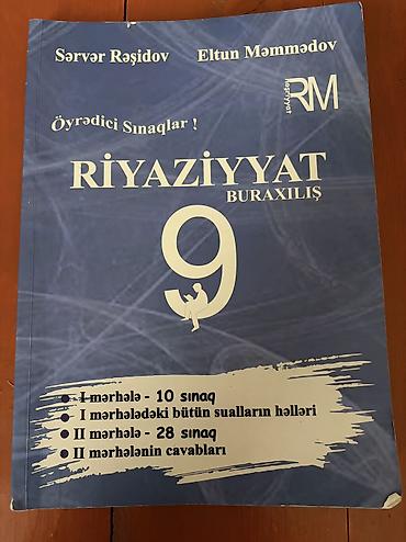 5: Azərbaycan dili Testlər 11-ci sinif, Güvən, 2-ci hissə, 2019 il — 7