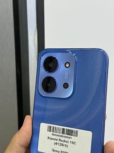 мерс 2 куб: Redmi, Redmi 15C, Б/у, 128 ГБ, цвет - Синий, В рассрочку, 2 SIM — 3