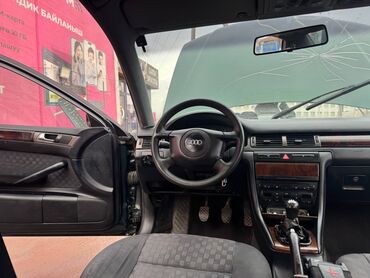 Audi: Audi A6: 1998 г., 2.4 л, Механика, Бензин, Седан — 7