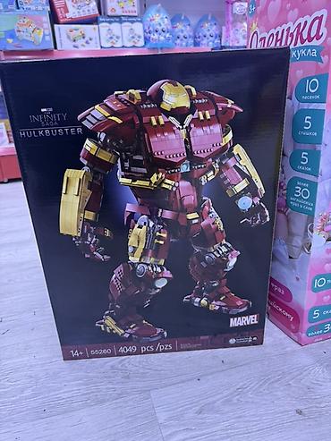 костюм пилота: Конструктор Marvel The Infinity Saga: Hulkbuster (55260) - Тематика — 1