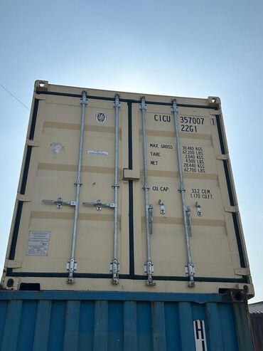 гараж бу: Продаю новый контейнер -20 тонн цена 1500$ Бишкек цены от 800$ и