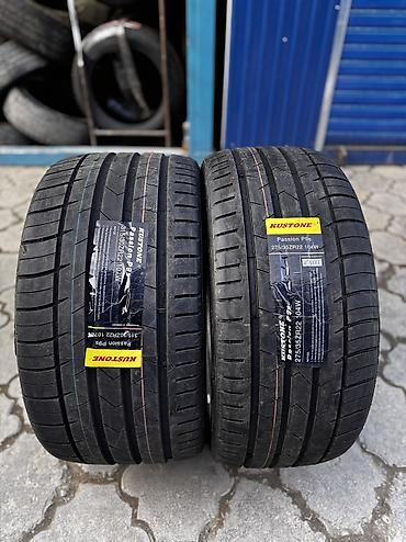 Шины: Разноширокий комплект На G05 В 22 диаметре Передние 275/35/22 Задние — 7