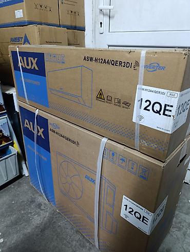 aux: Сплит-система, AUX, Новый, 30-35 м², Инверторный — 8