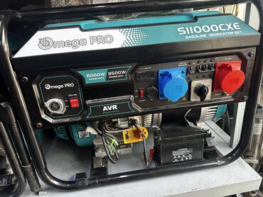 Генераторы: Герой Генератор бензиновый 5,5 кват 3,5чистый 0.250г 1 кват Доставка — 7