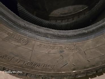 175 65 15: Зимние шины Yokohama STUDLESS LT - Размер: 225/70 R16 - Индексы — 1