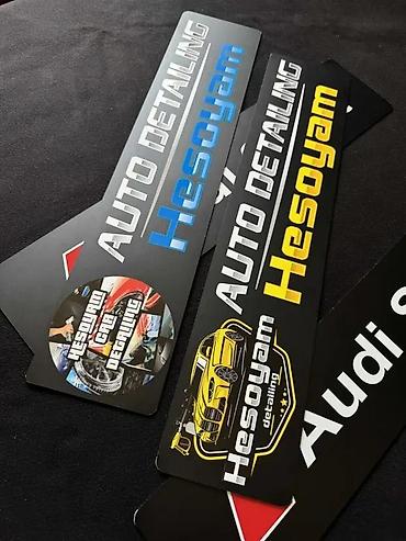 Tuning oprema: Auto Table - Ukrasne Tablice -Reklamne tablice po želji-2359 📌 Opis — 10