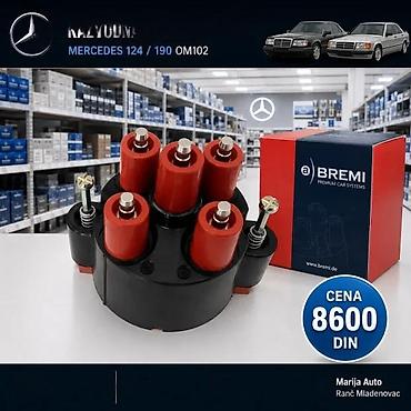 Ignition Coils: RAZVODNA KAPA MERCEDES 124 190 OM102 OM103 | Razvodna kapa mercedes — 3