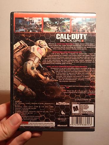gta sa pc dvd: Döyüş oyunu, Yeni — 2